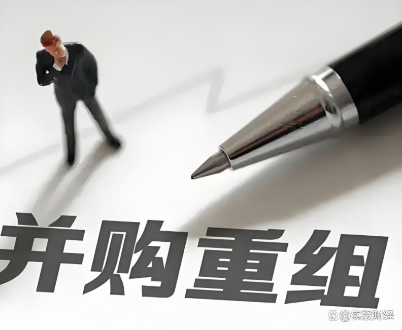 资产重组优化,激活企业动能(资产重组业务)-第1张图片-战略资本商业服务 资产重组优化,激活企业动能(资产重组业务)-第1张图片-战略资本商业服务