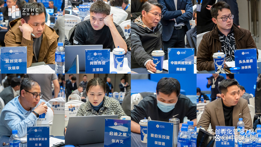 对接一线资方,加速企业资本化进程(加强资本市场对接工业软件企业)-第1张图片-战略资本商业服务 对接一线资方,加速企业资本化进程(加强资本市场对接工业软件企业)-第1张图片-战略资本商业服务