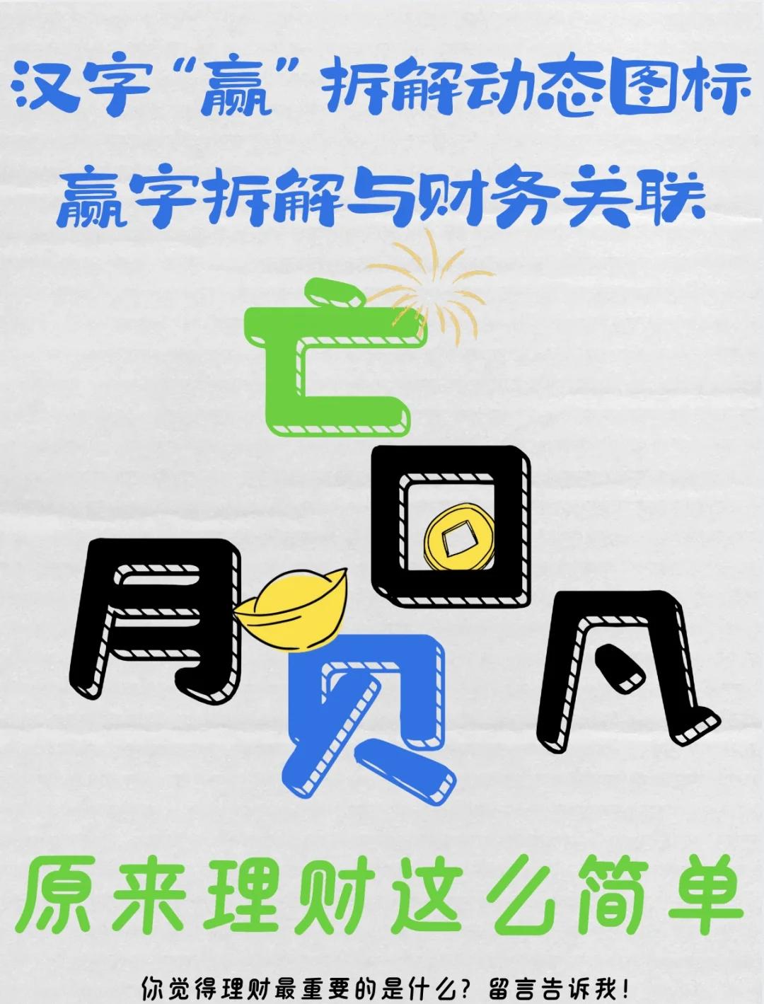 商赢天下(商赢商城app,真的能赚钱吗)-第1张图片-战略资本商业服务 商赢天下(商赢商城app,真的能赚钱吗)-第1张图片-战略资本商业服务